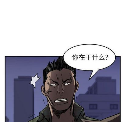 第 76 页