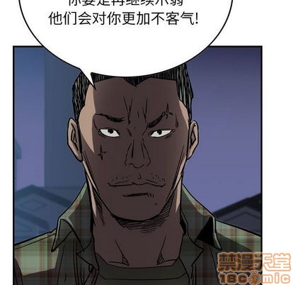 第 85 页