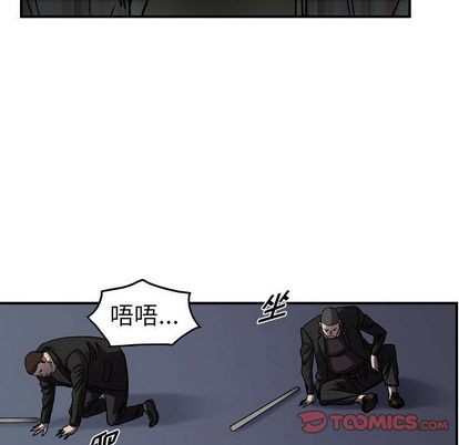 第 86 页