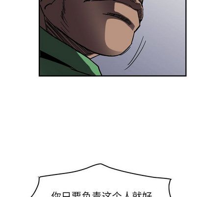 第 89 页