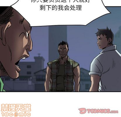 第 90 页