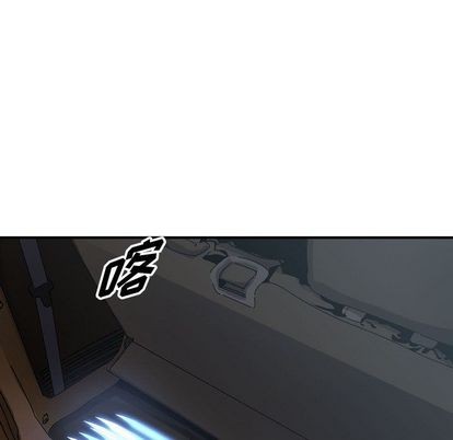 第 91 页