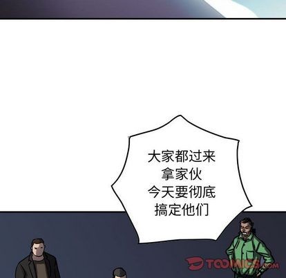 第 94 页