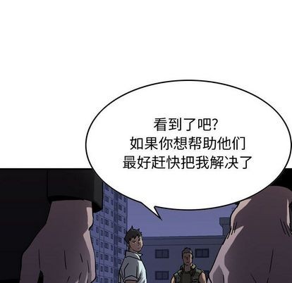 第 96 页