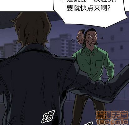 第 100 页