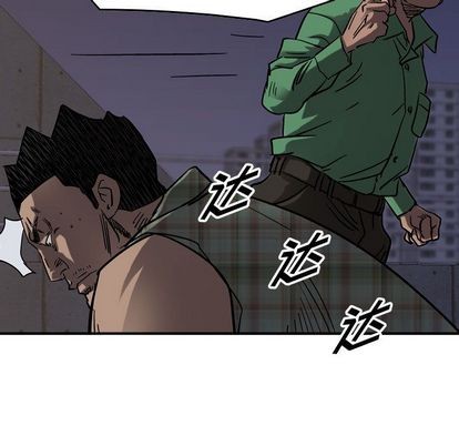 第 104 页