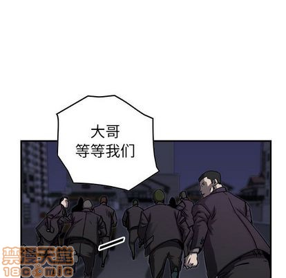 第 105 页
