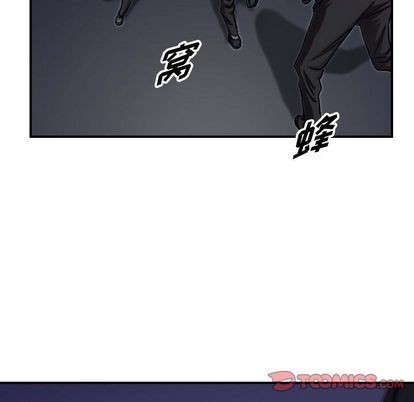 第 106 页