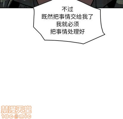 第 115 页