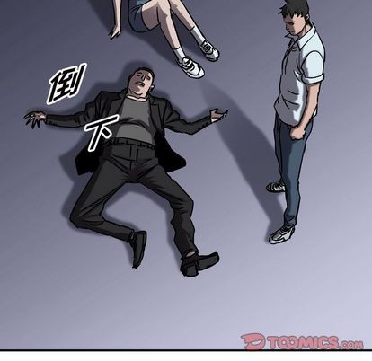 第 54 页