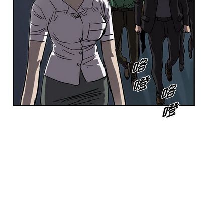 第 59 页