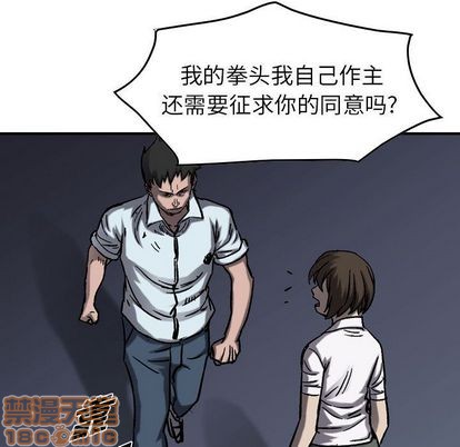 第 60 页