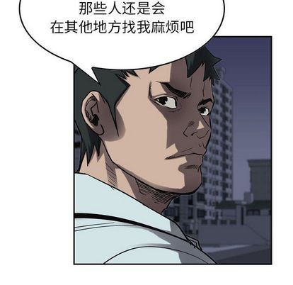 第 64 页