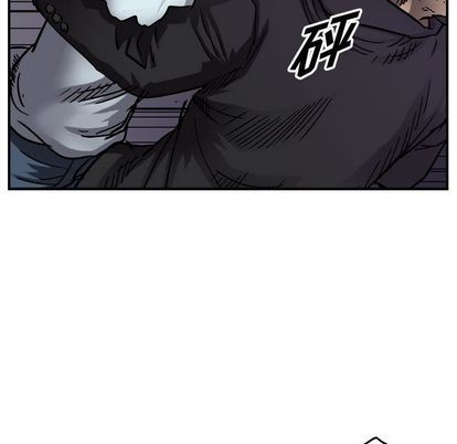 第 71 页