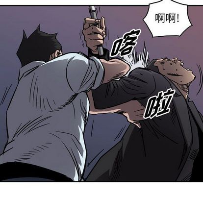 第 72 页