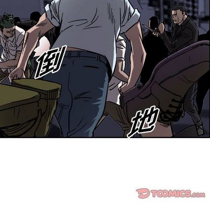 第 74 页
