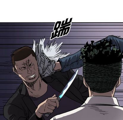 第 79 页