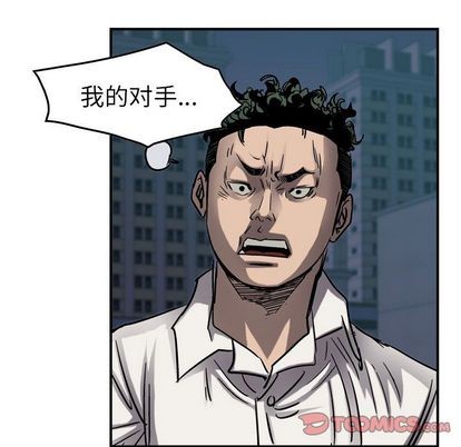 第 82 页