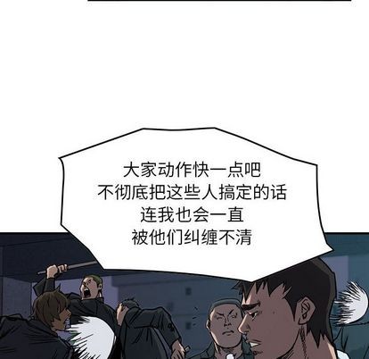 第 83 页