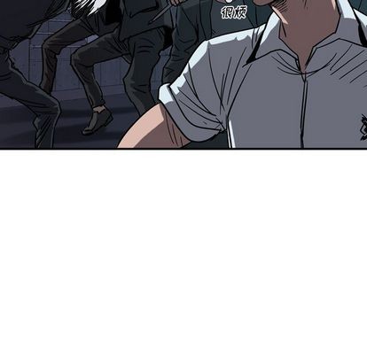 第 84 页