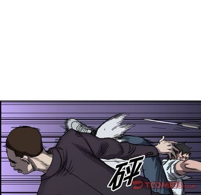 第 86 页