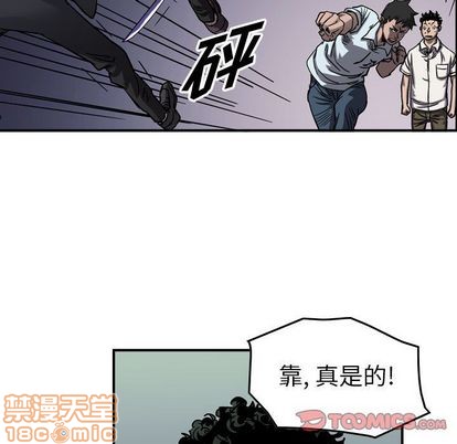 第 90 页