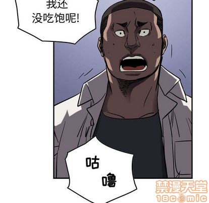 第 95 页