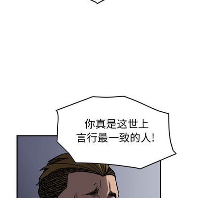 第 96 页