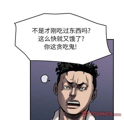 第 98 页