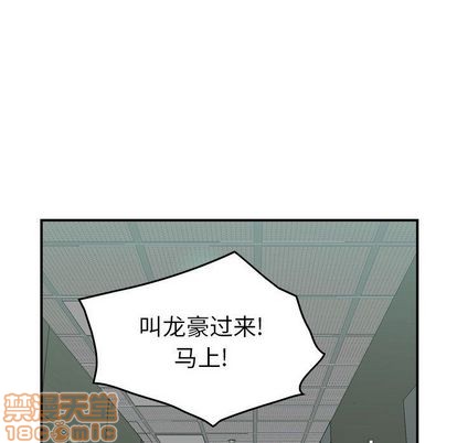 第 100 页