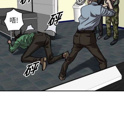 第 104 页