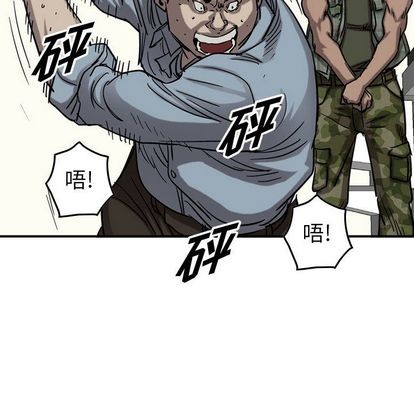 第 106 页