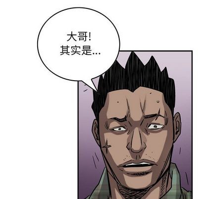 第 107 页