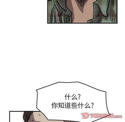 第 108 页