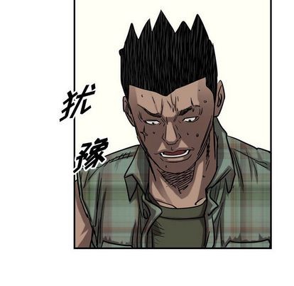 第 112 页
