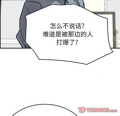 第 114 页