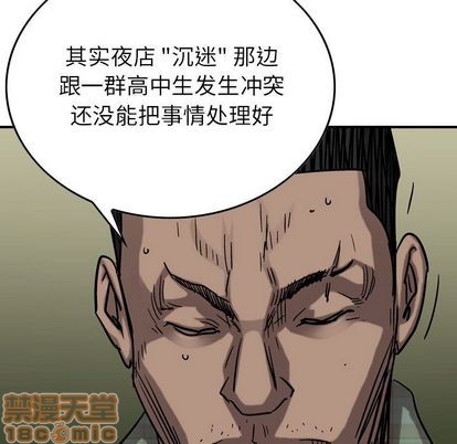第 115 页