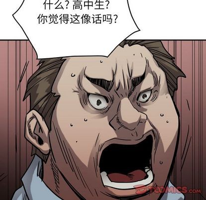 第 117 页