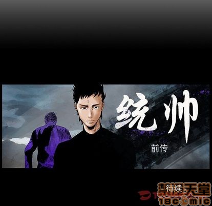 第 120 页