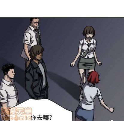 第 35 页