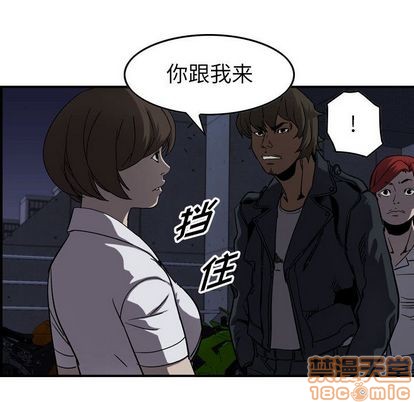 第 40 页