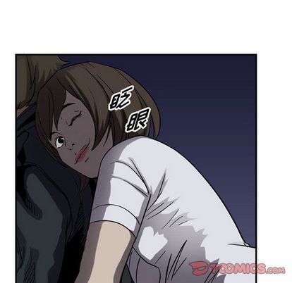 第 48 页