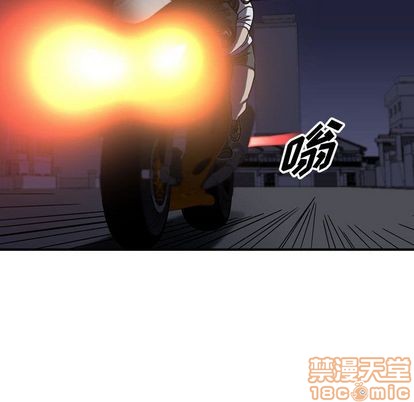 第 50 页