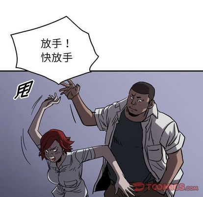 第 51 页