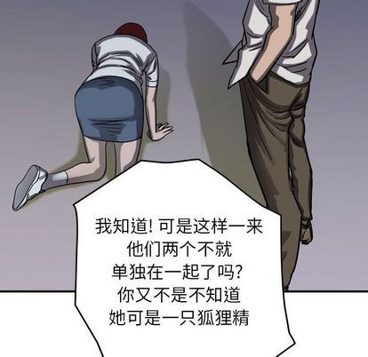 第 58 页