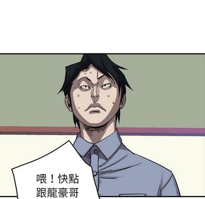 第 67 页