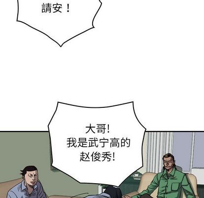 第 68 页
