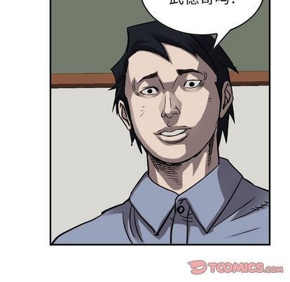 第 72 页