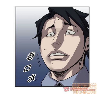 第 75 页