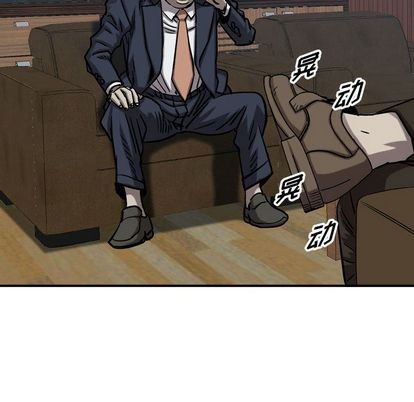 第 82 页